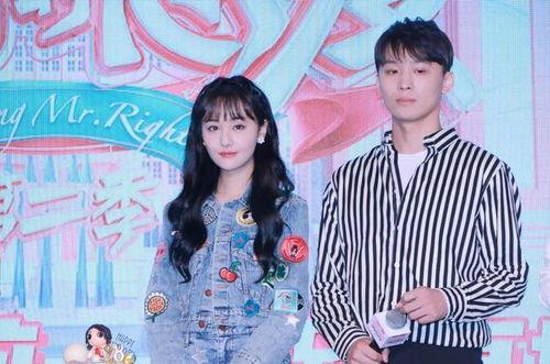 娱乐圈吃瓜论坛